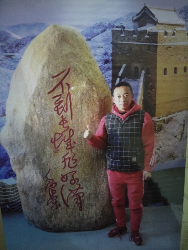 问雨天晴的第二张照片--兰州父母相亲团
